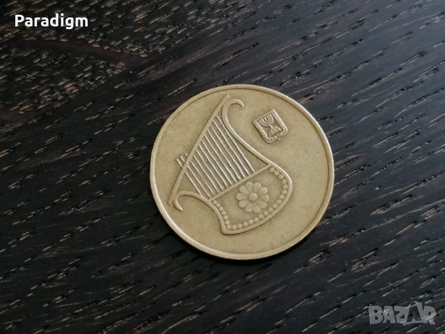Монета - Израел - 1/2 (половин) нов шекел | 1992г., снимка 2 - Нумизматика и бонистика - 28439328