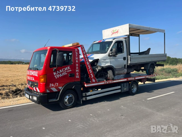 ПЪТНА ПОМОЩ ВАРНА 24\7 , снимка 10 - Пътна помощ - 53497829