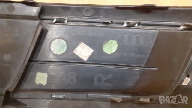 Решетка в предна броня AUDI A8 D4 (13-17г.) дясна, снимка 4 - Аксесоари и консумативи - 39652565