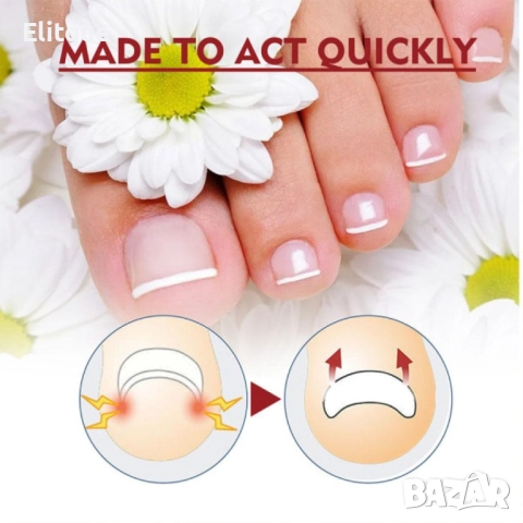 Капки за врастнали нокти с противогъбично и дезинфекциозно действие 10ml