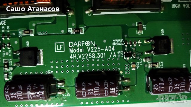 IR Sensor 32AV933/_IR BD REV:1.02 Remote Toshiba TV