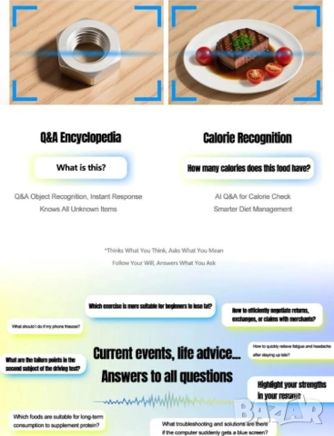 Смарт Записващи Очила с Камера Фотохромни Bluetooth Разговори Музикален Плейър Умни Очила Видеозапис, снимка 15 - Комплекти за видеонаблюдение - 53414767