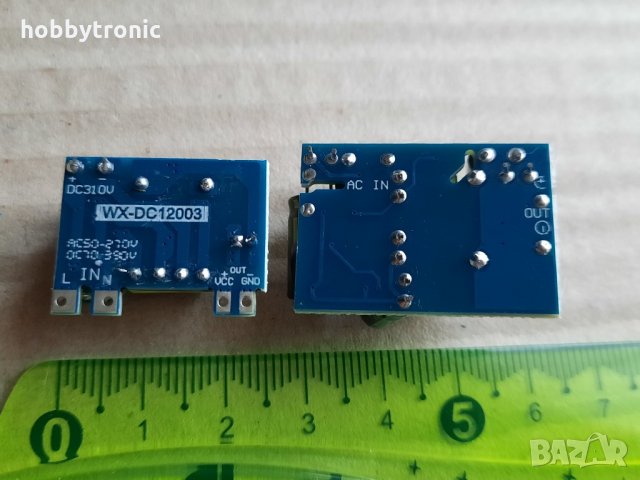 Миниатюрни захранвания 5V/3W, 9V/3W, 12V/3W , снимка 2 - Друга електроника - 33124213