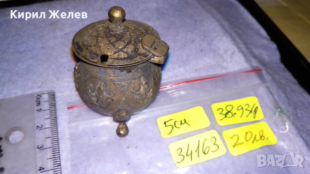 СТАРО БРОНЗОВО ТИБЕТСКО МИНИ - КОТЛЕ ОРНАМЕНТИРАНО КОЛЕКЦИОНЕРСКО РЯДКО РЪЧВА ИЗРАБОТКА 34163, снимка 5 - Колекции - 38904302