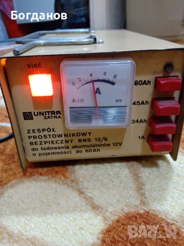 "UNITRA"  ZATRA ЗАРЯДНО ЗА КОЛА ОРИГИНАЛ  MADE IN POLAND, снимка 5 - Друга електроника - 50556732