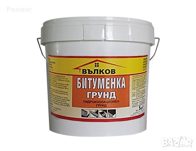 БИТУМЕНКА-ГРУНД БИТУМЕН ХИДРОИЗОЛАЦИОНЕН ПРАЙМЕР 5кг и 20кг