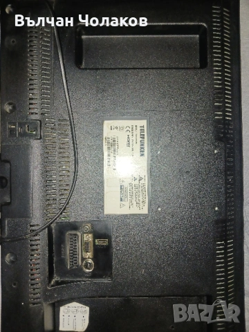 17IPS61-3 ICE3BR0665J / Telefunken, снимка 2 - Телевизори - 53220066