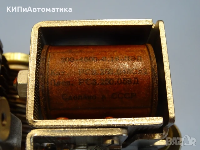 стъпков избирач ШИ-50/4 РСЗ.250.048Сл2 Rotary Stepper Relay USSR, снимка 4 - Резервни части за машини - 50909598