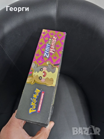 Покемон Боксове, снимка 11 - Игри и пъзели - 52467608