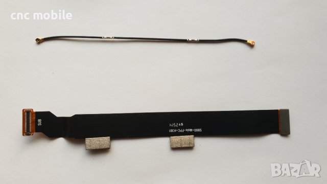 Lenovo S860 оригинални части и аксесоари , снимка 4 - Резервни части за телефони - 38604818