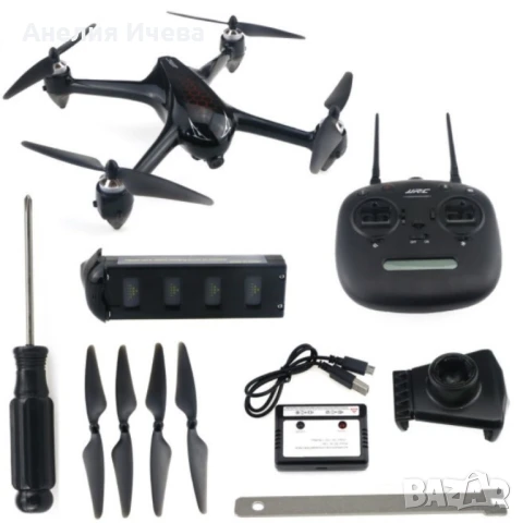 Мини дрон с FHD 1080P камера и дистанционно управление JJRC X8GPS5Gwifi DRON, снимка 2 - Дронове и аксесоари - 50527882