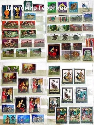 Унгария 590 бр.марки, снимка 5 - Филателия - 48167990