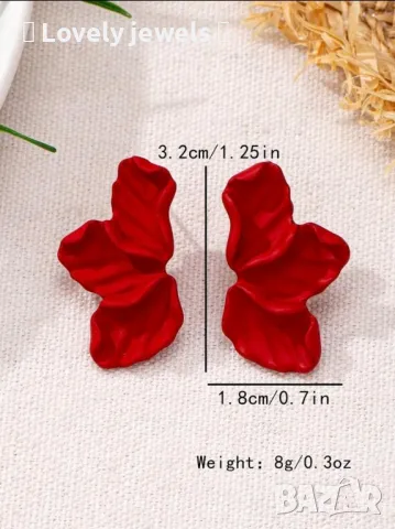 Красиви червени обици три листенца , снимка 2 - Обеци - 50277727