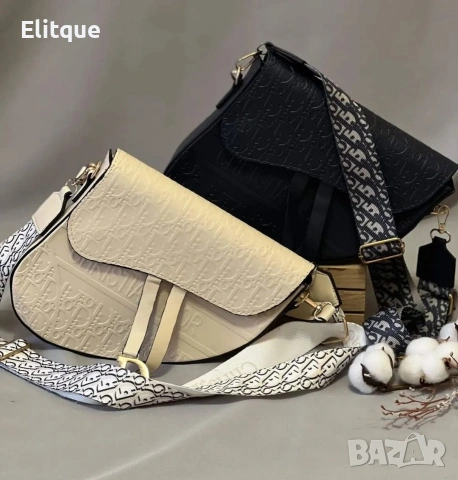 Висококачествени кожени чанти Christian Dior 27x24см