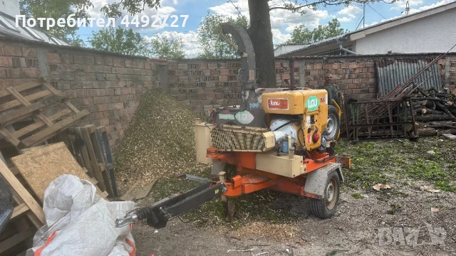 Клонотрошачка под наем