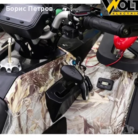 Бензиново АТВ BULLMAX 200cc, R/N/D автоматик, лебедка, теглич, маслено охлаждане, DESERT , снимка 7 - Мотоциклети и мототехника - 47884543