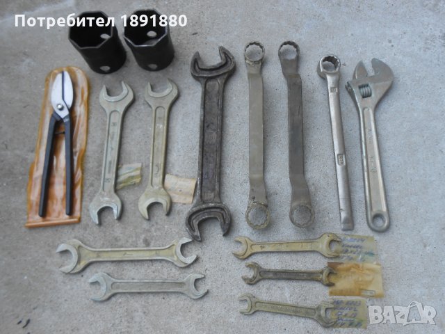 Ключове и ножица, снимка 2 - Ключове - 33613651