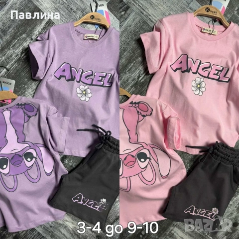 Летни комплекти за момиче , снимка 9 - Детски комплекти - 53141750