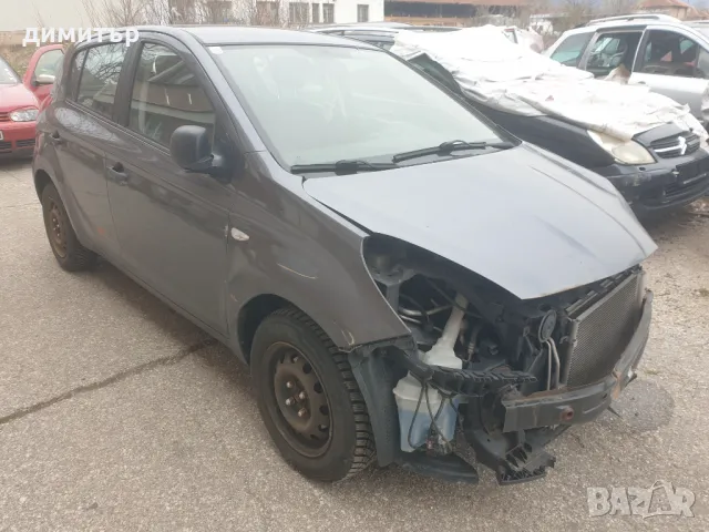 Hyunday i20 1.2i на части