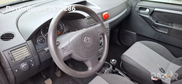Продава се Опел Мерива 1.6, бензин, 2005 г., снимка 10 - Автомобили и джипове - 52890160