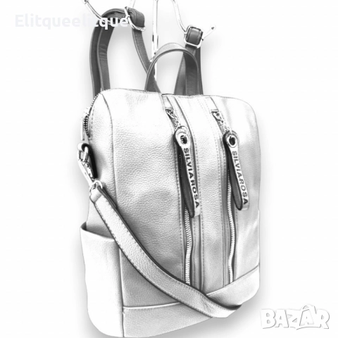 Елегантна и практична дамска раница, снимка 9 - Раници - 52346524