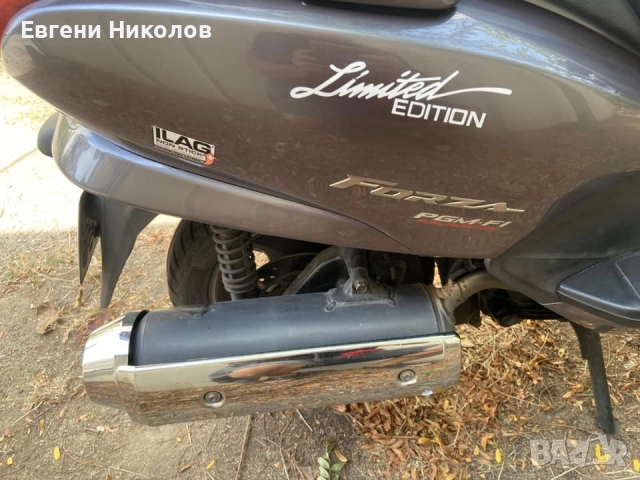 Хонда Форца 250, снимка 4 - Мотоциклети и мототехника - 51683394