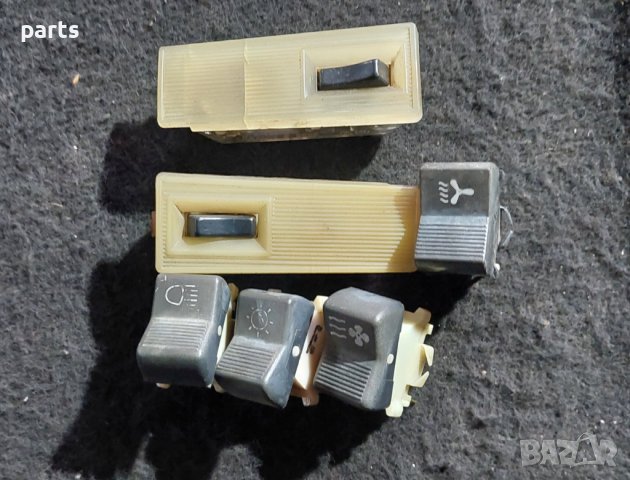 Бутони и Плафони Москвич 2140 N, снимка 2 - Части - 43557190