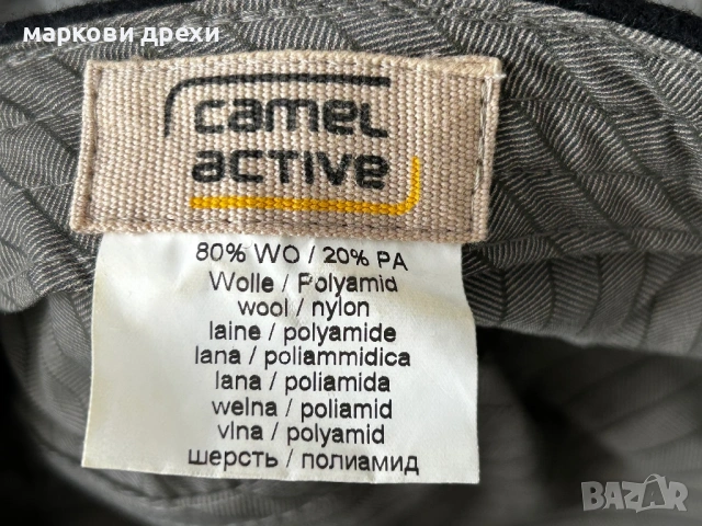 camel active Cap Wool, снимка 6 - Шапки - 53166663