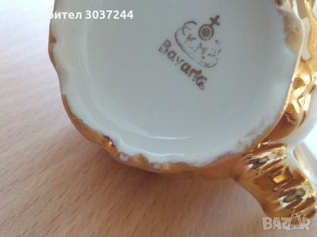 Сервиз , снимка 3 - Сервизи - 35498947