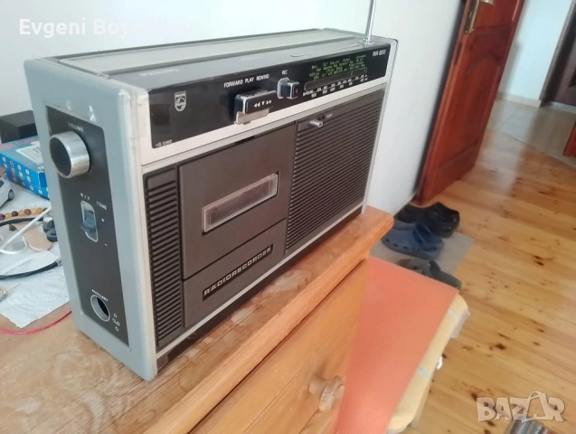 Винтидж радиокасетофон Philips, снимка 2 - Радиокасетофони, транзистори - 53381530