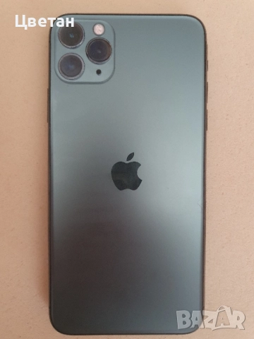 ПРОДАВАМ IPHONE 11 PRO MAX 256 GB , снимка 8 - Apple iPhone - 51771881