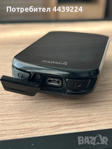 Garmin Edge 830 – отлично състояние, снимка 10 - Аксесоари за велосипеди - 51745979