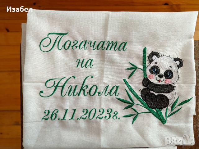 Украса за погача с панда, снимка 2 - Други - 43952002