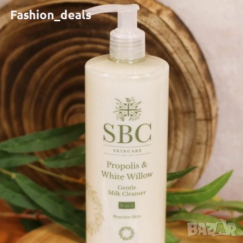Ново SBC Skincare Нежно почистващо мляко с прополис и бяла върба 500мл., снимка 5 - Козметика за тяло - 42986393