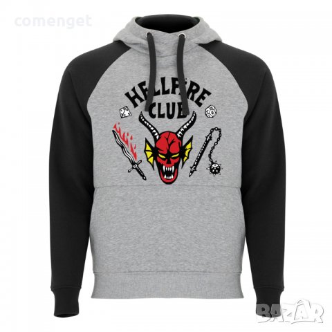 Суичъри, тип Hoodie HELLFIRE CLUB Stranger Things - 5 цвята!, снимка 1 - Суичъри - 37873216