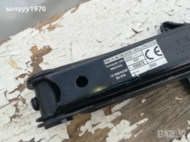 FIAT DUCATO 2400KG КРИК 2021ГОДИНА-ВНОС SWISS 2101251107, снимка 13 - Аксесоари и консумативи - 48764711