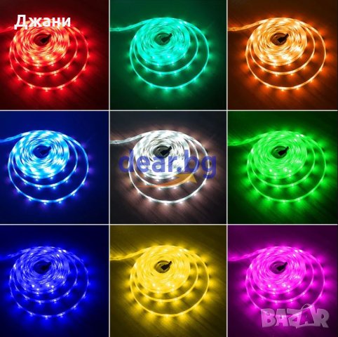 USB LED лента с дистанционно управление Bluetooth 2м./5м., снимка 4 - Части и Платки - 31604796