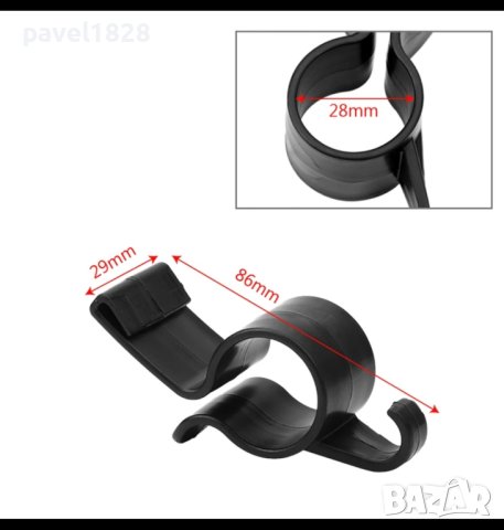 Поставка за  чадър , снимка 1