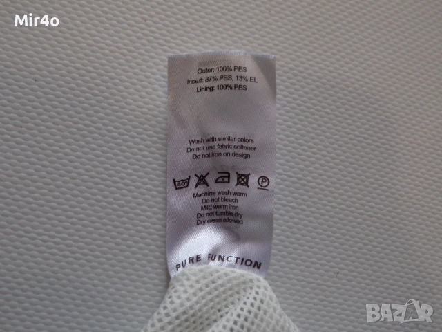 горнище bjorn daehlie яке блуза туризъм планина ски дамско оригинал М, снимка 10 - Спортни екипи - 51037955