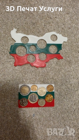3D принтиран държач/органайзер за монети – български лев и евро Coin Card Holder, снимка 4 - Нумизматика и бонистика - 53076961