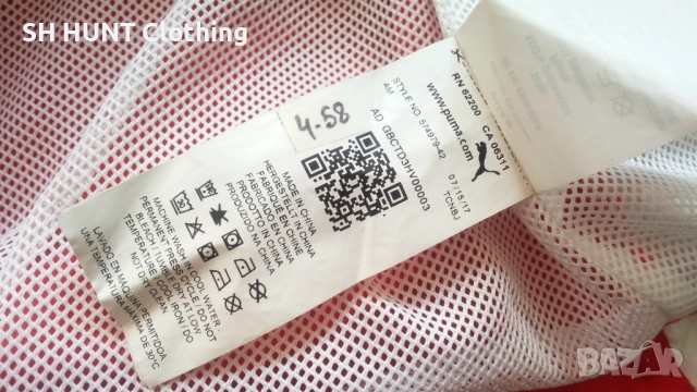 PUMA T7 BBOY TRACK JACKET Размер M мъжка горница 4-58, снимка 16 - Спортни дрехи, екипи - 52728207