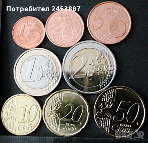 Купувам евро и евроцентове на монети. 