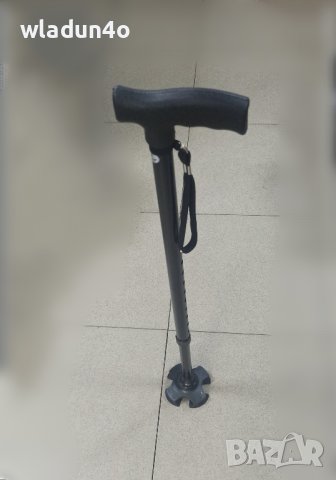 Четириопорен бастун -32лв