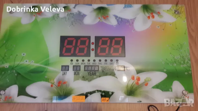 Лед табела, снимка 4 - Рекламни табели - 49613356