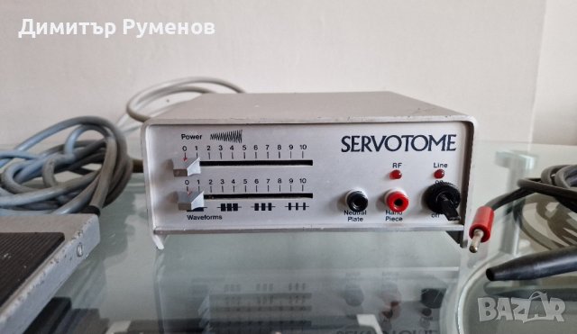 Дентален/стоматологичен уред SERVOTOME - type C, снимка 1 - Стоматология - 43336792