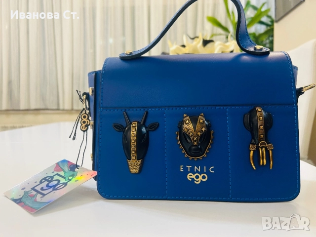 Дамска чанта EGO, снимка 2 - Чанти - 52425360