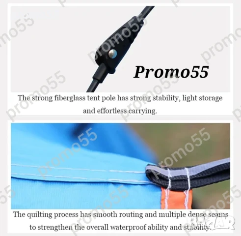 Автоматична палатка за къмпинг, палатка за 2-3 души 200х150х110см., снимка 6 - Палатки - 51390968