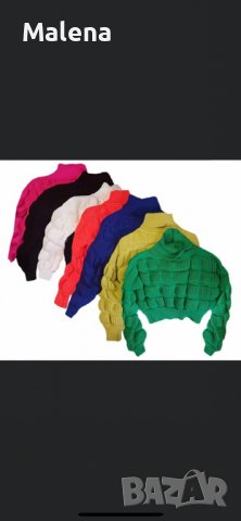 Дамски къси пуловери ! , снимка 1