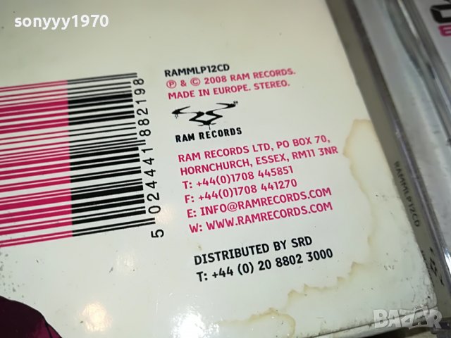 More than Alot original cd 1303231545, снимка 10 - CD дискове - 39984870