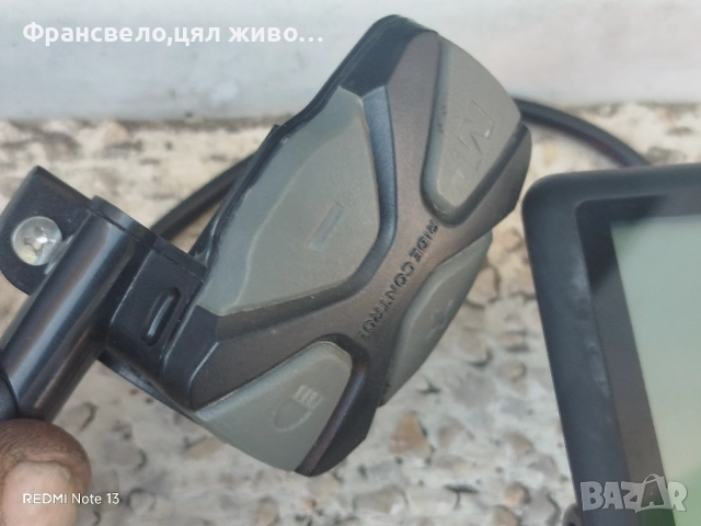 Дисплей за електрически велосипед колело giant , снимка 2 - Части за велосипеди - 51755304